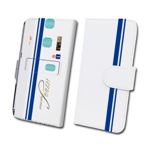 鉄道スマホケース No.100「N700S」 手帳タイプ iPhone Android 多機種対応　JR東海承認済　JR西日本商品化許諾済｜trainfan-net