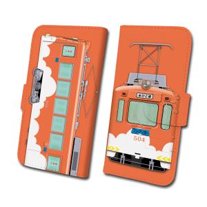 鉄道スマホケース No.104「阪堺モ501形 橙雲塗装」 手帳タイプ iPhone Android 多機種対応　阪堺電気軌道株式会社 商品化許諾済｜trainfan-net