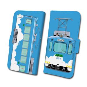 鉄道スマホケース No.106「阪堺モ351形 青雲塗装」 手帳タイプ iPhone Android 多機種対応　阪堺電気軌道株式会社 商品化許諾済｜trainfan-net