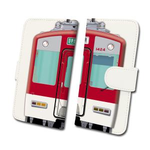 鉄道スマホケース No.116「近鉄1422系」手帳タイプ iPhone Android 多機種対応｜trainfan-net