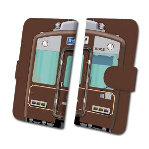鉄道スマホケース No.118「近鉄5800系 デボ1形復刻塗装」手帳タイプ iPhone Android 多機種対応｜trainfan-net