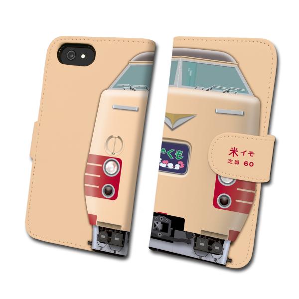 381系 国鉄色　鉄道スマホケース No.129　手帳タイプ 最新iPhone〜旧型iPhoneに対...