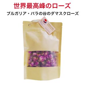 ノニリーフティー〈微粉末/スティックタイプ〉 1箱(1g×28包入り