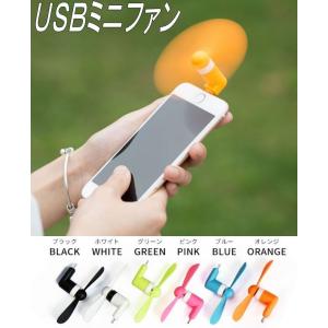 電磁波対策グッズ NTEコスモチップST（NTE COSMO TIP／ST）（1枚