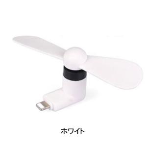 usbミニ扇風機 扇風機 ハンディファン 小型...の詳細画像3