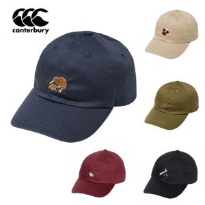 RUGBY WORLD CUP 2023 20 UNIONS CAP ラグビーワールドカップ2023