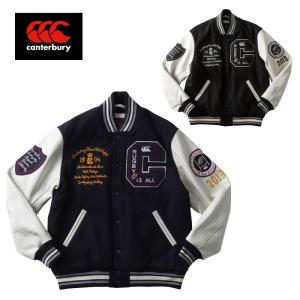 canterbury STADIUM JACKET RA79590 スタジアムジャケット (メンズ)