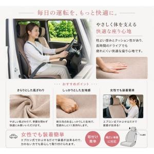 シートカバー カーム フリーサイズ 4カラー普...の詳細画像2