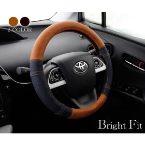 ハンドルカバー ブラインフィット ステアリングカバー Sサイズ かわいい nbox タント ワゴンR エブリィワゴン スペーシア コンパクトカー ミニバン用