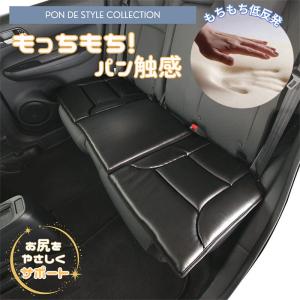 Aizu（アイズ） ウィンドーバグネット セカンドセット アウトランダー