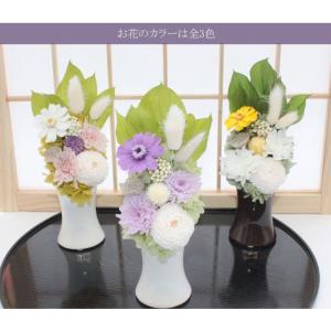 【お線香セット】仏花 プリザーブドフラワー お...の詳細画像2