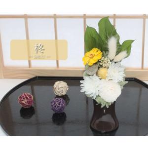 【お線香セット】仏花 プリザーブドフラワー お...の詳細画像5