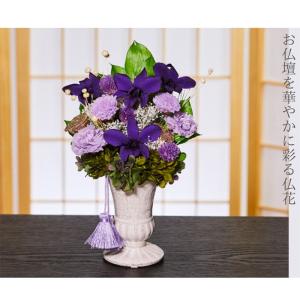 【送料無料】仏花 プリザーブドフラワー お供え...の詳細画像5