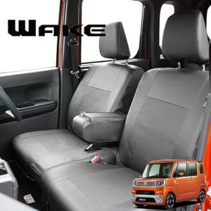 ダイハツ（DAIHATSU） ウェイク/WAKE 700系：純正 ジョイント