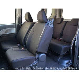タウンボックス シートカバー MG21S 全席...の詳細画像3