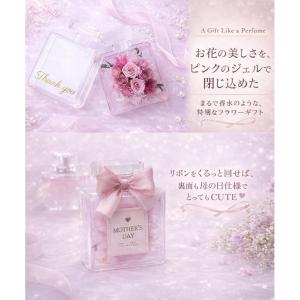プリザーブドフラワー 母の日 選べるスウィーツ...の詳細画像4