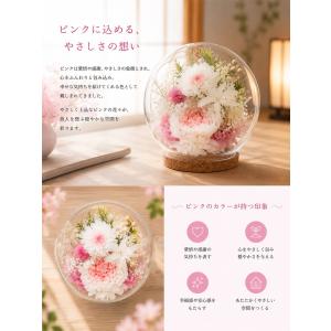 仏花 プリザーブドフラワー お供え お花 お悔...の詳細画像5