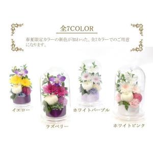 仏花 プリザーブドフラワー お供え お花 お悔...の詳細画像2