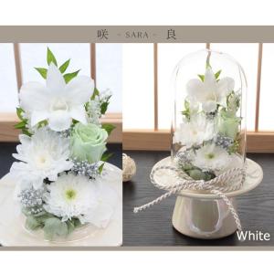 【お線香セット】仏花 プリザーブドフラワー お...の詳細画像3
