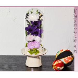 【送料無料】仏花 プリザーブドフラワー お供え...の詳細画像4