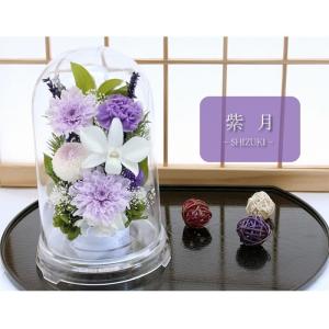 【送料無料】仏花 プリザーブドフラワー お供え...の詳細画像3