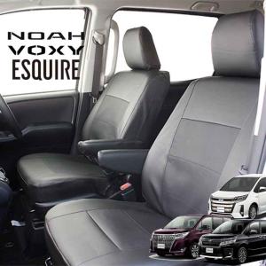 トヨタ 純正 オプション ZRR80 ノア VOXY エスクァイア