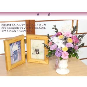 【送料無料】仏花 プリザーブドフラワー お供え...の詳細画像2
