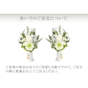 【送料無料】仏花 プリザーブドフラワー お供え...の詳細画像5