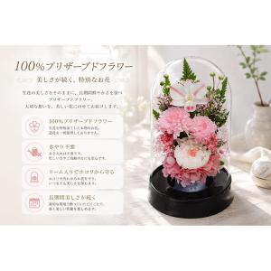 仏花 プリザーブドフラワー お供え お花 お悔...の詳細画像2