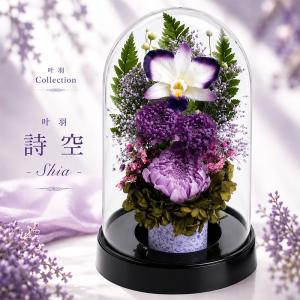 仏花 プリザーブドフラワー お供え お花 お悔...の詳細画像4