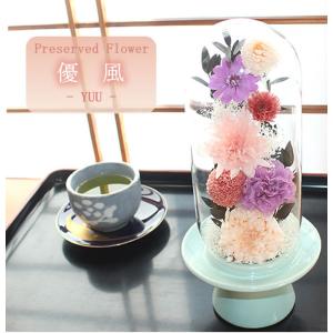 仏花 プリザーブドフラワー お供え お花 お悔や...の商品画像