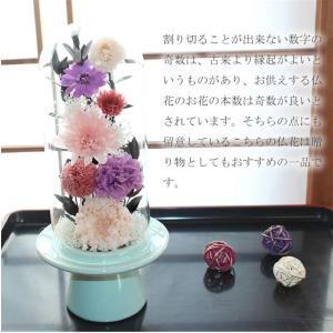 仏花 プリザーブドフラワー お供え お花 お悔...の詳細画像4