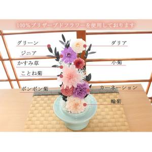 仏花 プリザーブドフラワー お供え お花 お悔...の詳細画像5