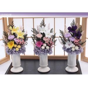【送料無料】仏花 プリザーブドフラワー お供え...の詳細画像2