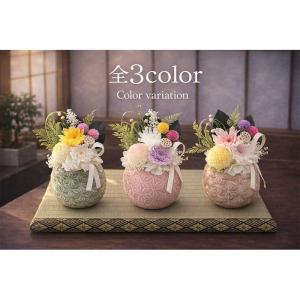 【お線香セット】仏花 プリザーブドフラワー お...の詳細画像4