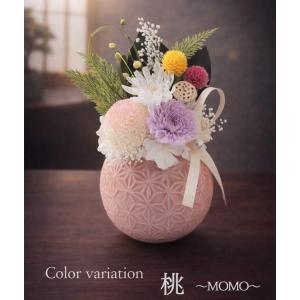 【お線香セット】仏花 プリザーブドフラワー お...の詳細画像5