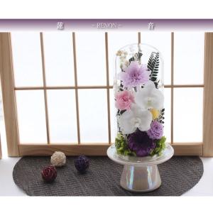 【送料無料】仏花 プリザーブドフラワー ドーム...の詳細画像2