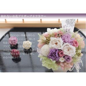 【送料無料】仏花 プリザーブドフラワー お供え...の詳細画像2