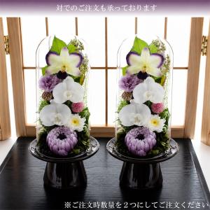 【送料無料】仏花 プリザーブドフラワー お供え...の詳細画像4