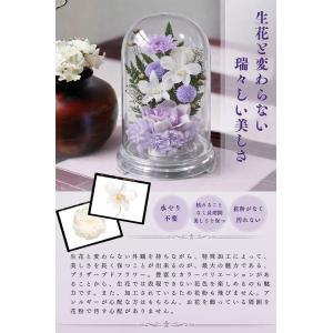 仏花 プリザーブドフラワー お供え お花 お悔...の詳細画像1