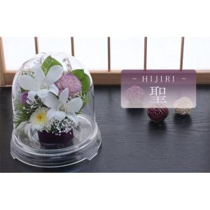仏花 プリザーブドフラワー お供え お花 お悔...の詳細画像2