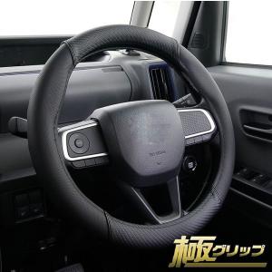 Color:ホワイト The ZERO 車 ハンドルカバー ステアリングカバー 事故