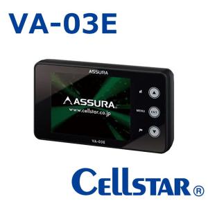 EA-001W+AL-01+地図データ更新用 microSDカードセット セルスター GPS