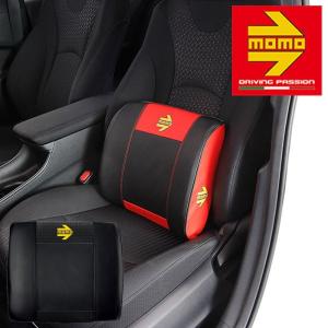 ボルボ（VOLVO） 新品 2個セット レザーネックパッド 汎用 車載首枕