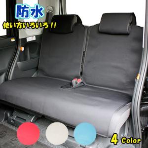 スペーシア (140UT)ペットサークル「スズキ純正用品」スペーシア