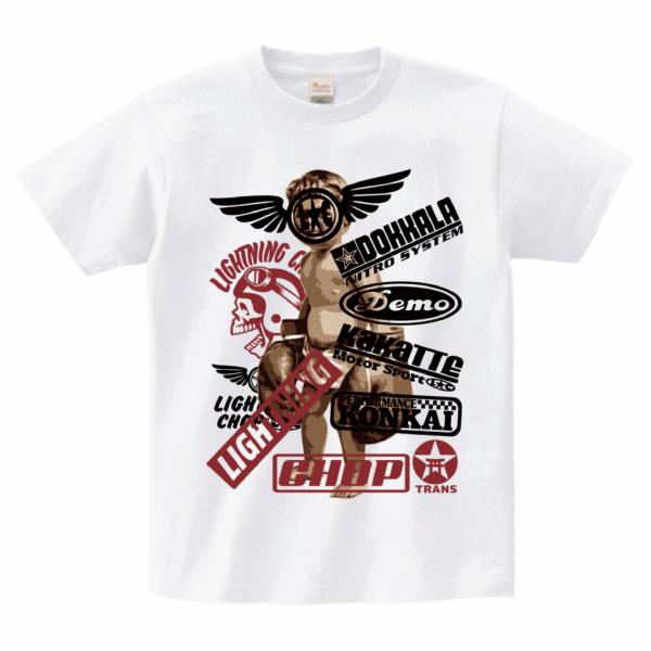 『どっからでも、かかってこんかい』シークレットワードデカールTシャツ【ライトニングチョップ】フロント...