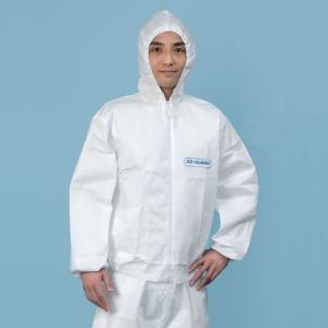 アゼアス 防護服 保護服 AZ GUARD 2101ジャンパー (10着入) 化学防護服