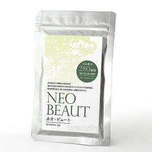 飼い主様向け Neo Beaut (ネオ・ビュート) 60カプセル入 無添加天然食物酵素食品｜trans-style