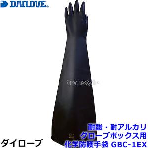 タニザワ 電動ファン付マスク用 フィルター ST＃2704A（1個） 谷沢
