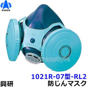 興研　避難用マスク　ライフマスター　MFN-15 MFN-15 ライフマスター 1個 興研 【通販モノタロウ】